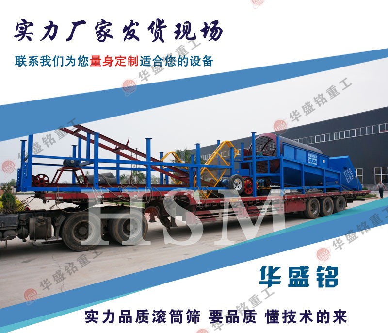 ծa(chn)500ĝLͲʽYɳCa(chn)(yu)