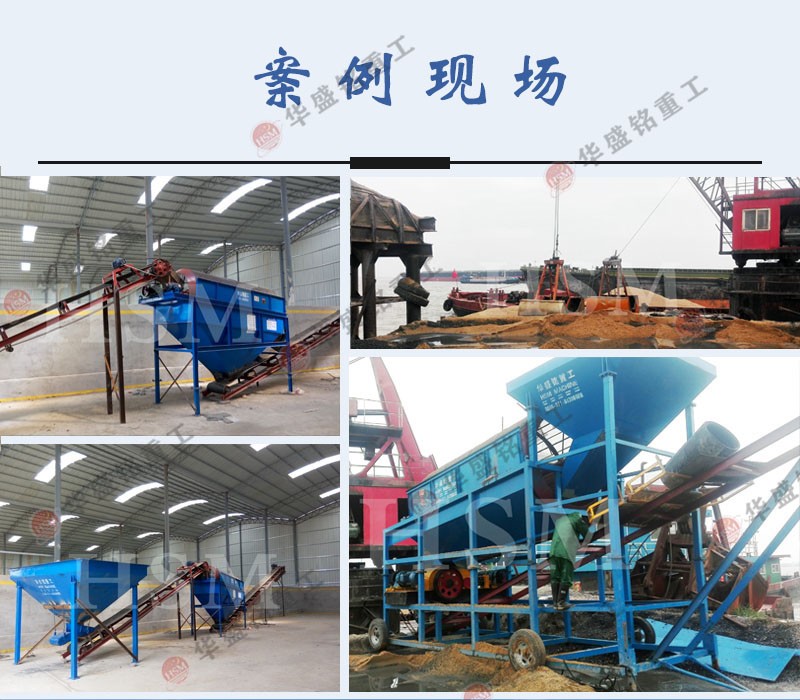 滾筒洗砂機廠家在市場如何發(fā)展